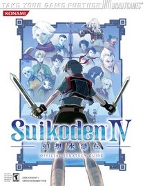 Suikoden(R) IV Official Strategy Guide