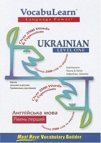 Vocabulearn Ukrainian: Level 1 (VocabuLearn)
