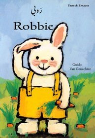 Robbie (English and Urdu Edition)