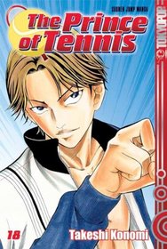 The Prince of Tennis 18