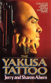 Yakusa Tattoo