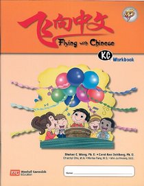 Flying with Chinese KC Workbook