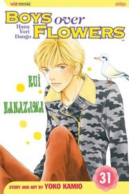 Boys Over Flowers, Vol. 31 (Boys Over Flowers)