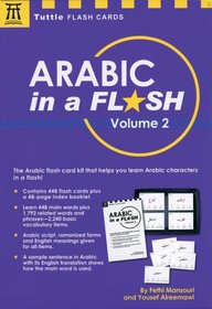 Arabic in a Flash (Tuttle Flash Cards)