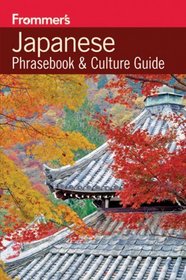 Japanese: Phrasebook & Culture Guide