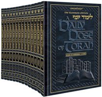 SERIES TWO - A DAILY DOSE OF TORAH 14 VOLUME SLIPCASED SET
