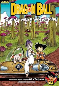 Dragon Ball: Chapter Book, Vol. 4 (Dragon Ball Chapter Books)