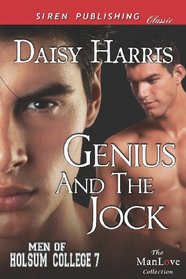 Genius and the Jock (Men of Holsum College, Bk 7)