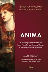 Anima (Portuguese Edition)