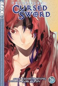 Chronicles of the Cursed Sword Volume 21 (Chronicles of the Cursed Sword (Graphic Novels))