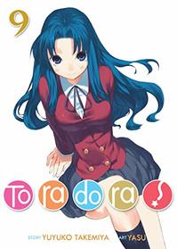 Toradora! (Light Novel) Vol. 9