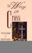 The Way of the Cross