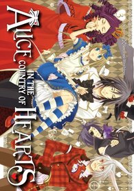 Alice in the Country of Hearts, Vol. 3