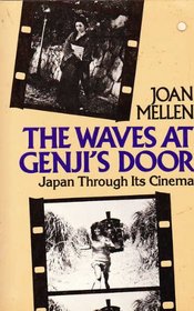 Waves At Genji's Door