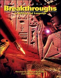 Contemporary's Breakthroughs in Writing and Language: Developing the Writing Process