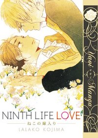 Ninth Life Love (Yaoi)