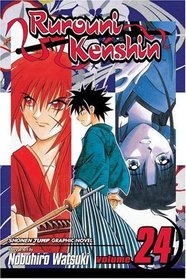 Rurouni Kenshin, Volume 24 (Rurouni Kenshin (Graphic Novels))