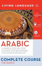 Complete Arabic: The Basics (PKG) (Complete Basic Courses)