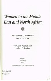Women in the Middle East: Restoring Women to History (Restoring Women to History)