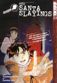 The Santa Slayings (Kindaichi Case Files (Graphic Novels))