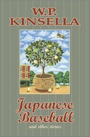Japanese Baseball and Other Stories