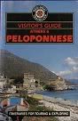 Visitor's Guide Athens & Peloponnese: Iteneraries for Touring & Exploring (Regional Traveller)