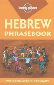 Lonely Planet Hebrew Phrasebook (Lonely Planet Phrasebooks)