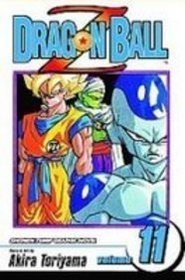 Dragon Ball Z