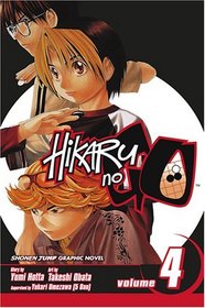 Hikaru No Go, Vol 4