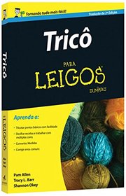 Tric Para Leigos (Em Portuguese do Brasil)