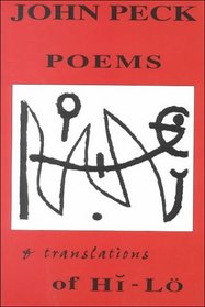 Poems and Translations of Hi-Loe