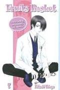 Fruits Basket (Fruits Basket, Sagebrush 7)