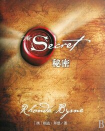 The Secret: Fragments of a Great Secret (Chinese Edition)