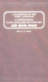 Compendious Tamil-English Dictionary