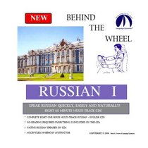 Behind the Wheel Russian, 8 One Hour Multi-Track CDs