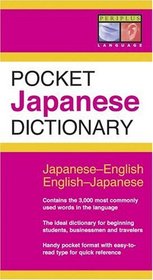 Pocket Japanese Dictionary