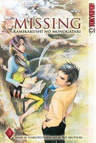 Missing -Kamikakushi no Monogatari- Volume 3