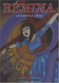 Rmina (French Edition)
