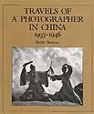 Travels of a Photographer in China, 1933-1946