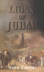 Lions of Judah