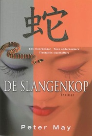 De slangenkop (Snakehead) (China Thrillers, Bk 4) (Dutch Edition)