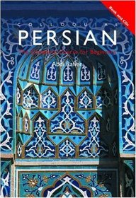 Colloquial Persian - Paperback and CD Pack (Colloquial Series)