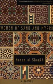 Women of Sand and Myrrh