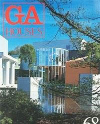 GA Houses: Ettore Sottsass, Bruce Goff v. 68