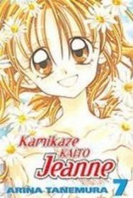 Kamikaze Kaito Jeanne 7