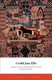 Cerddi Jane Ellis (Welsh Edition)