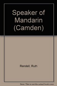 Speaker of Mandarin (Camden)