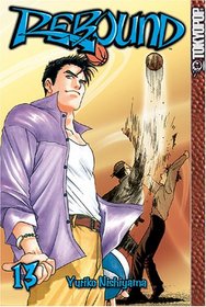 Rebound Volume 13 (Rebound (Graphic Novels))