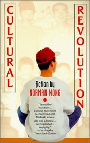 Cultural Revolution