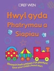 Hwyl Gyda Phatrymau a Siapiau